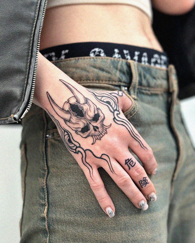 Adorned in Ink, Leather and Patterns