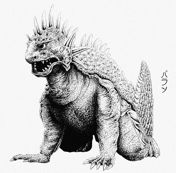 Fearsome Dragon's Monochrome Domain
