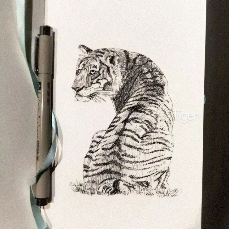 Tiger Portrait: A Celebration of Ink